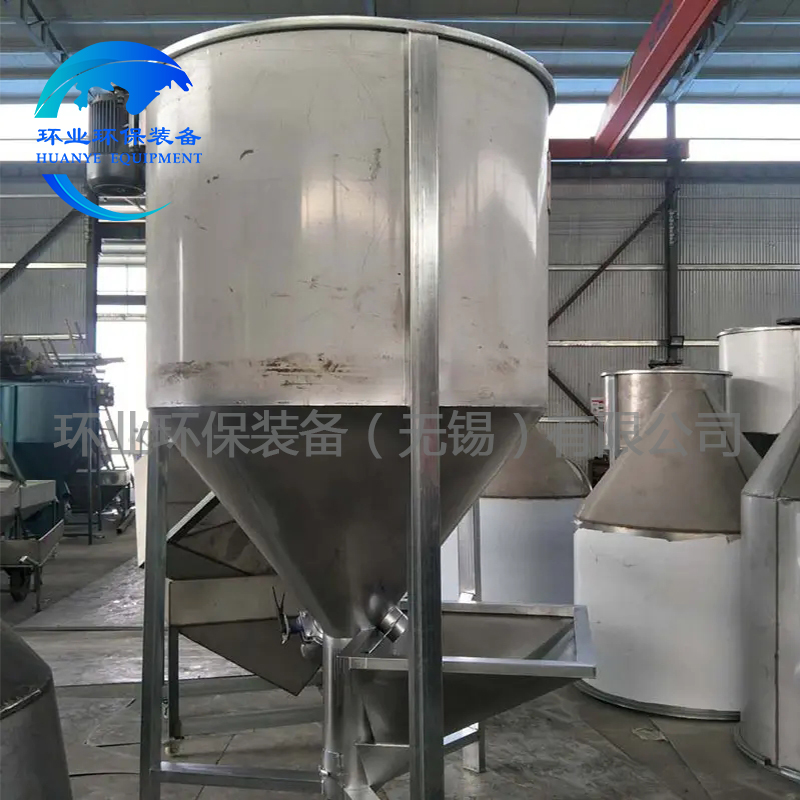 不銹鋼料倉(cāng)