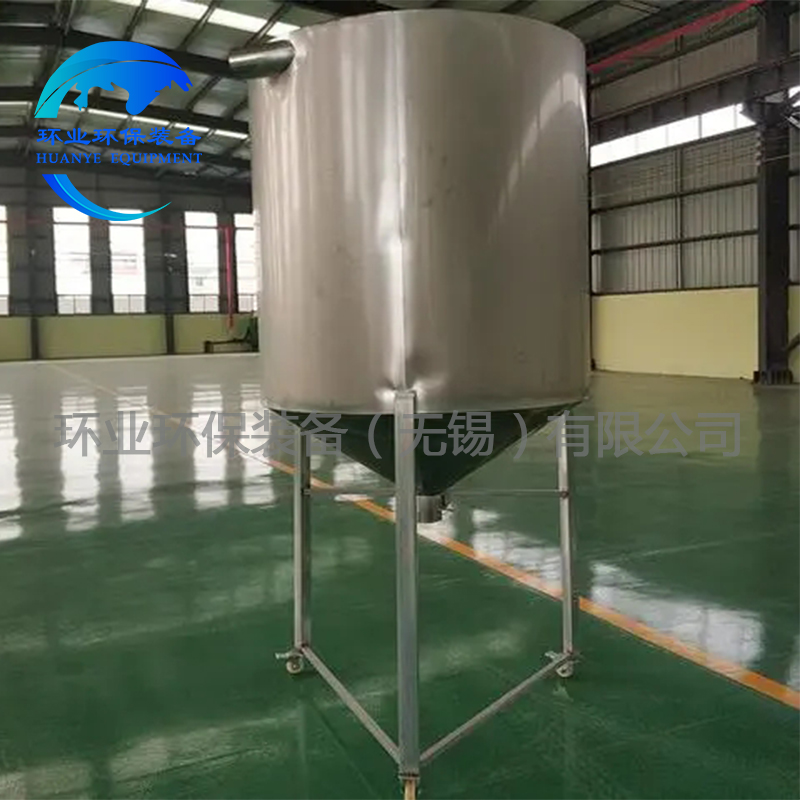 不銹鋼料倉(cāng)