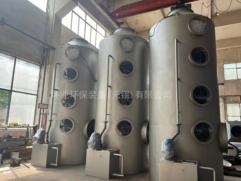 不銹鋼脫硫塔的選購(gòu)指南