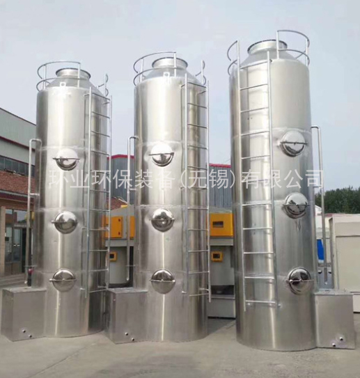 不銹鋼脫硫塔的工作環(huán)境要求