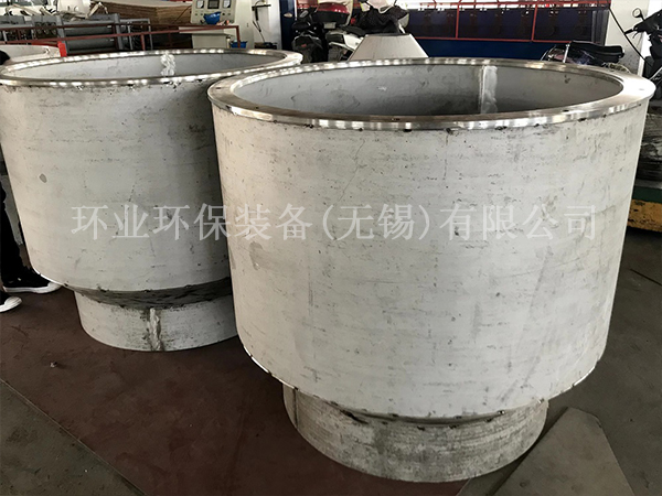 冶煉廠如何正確應(yīng)用耐熱鋼熔煉坩堝