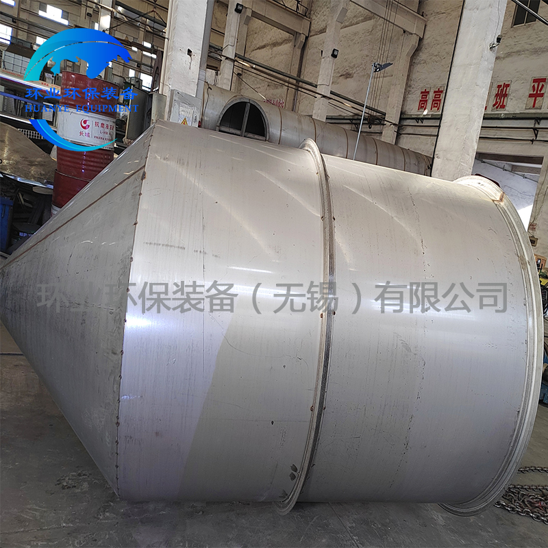 不銹鋼儲料倉的用途和優(yōu)勢