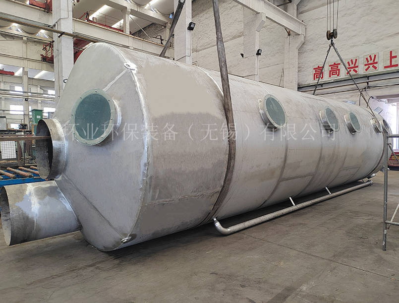 養(yǎng)殖場廢氣處理用不銹鋼噴淋塔