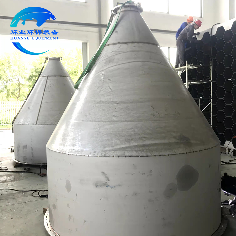 不銹鋼料倉(cāng)