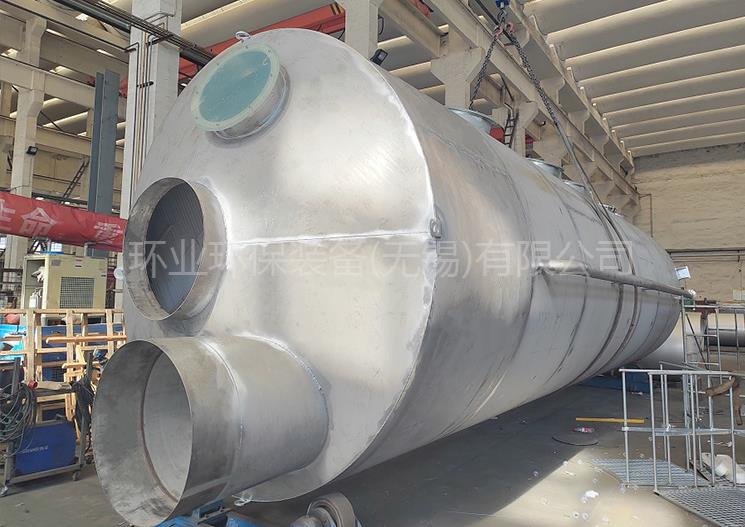 不銹鋼凈化塔在化工行業(yè)中的應用場景