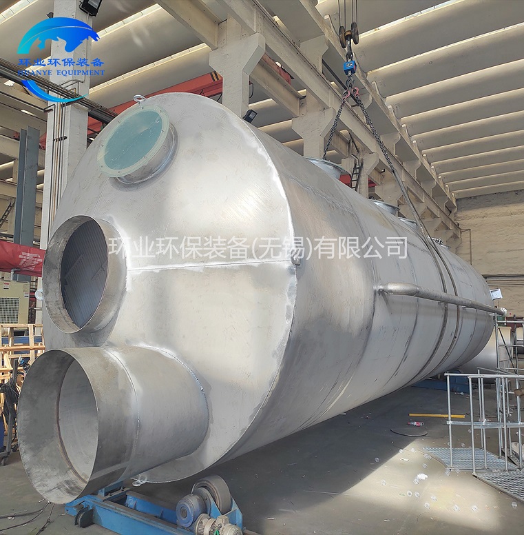 不銹鋼水洗除塵塔在各領(lǐng)域的應(yīng)用