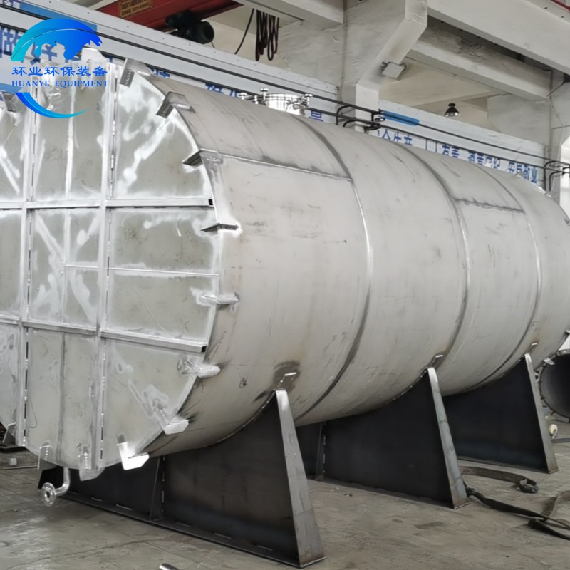 不銹鋼氨水儲(chǔ)罐