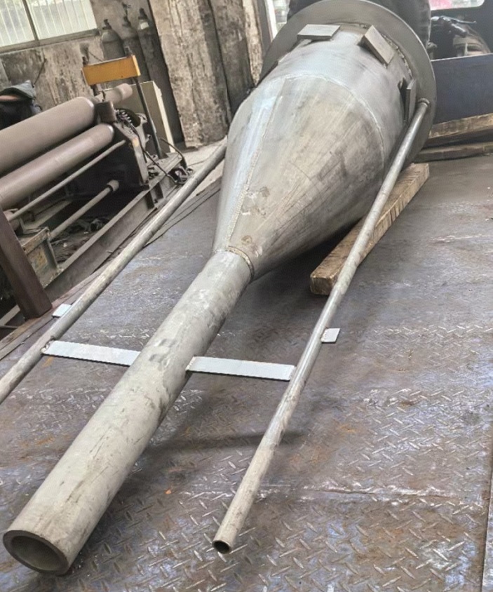 旋風(fēng)分離器 1.jpg