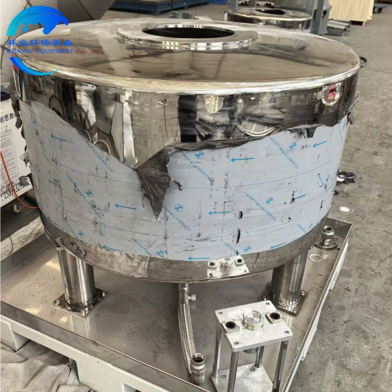 316L不銹鋼食品罐