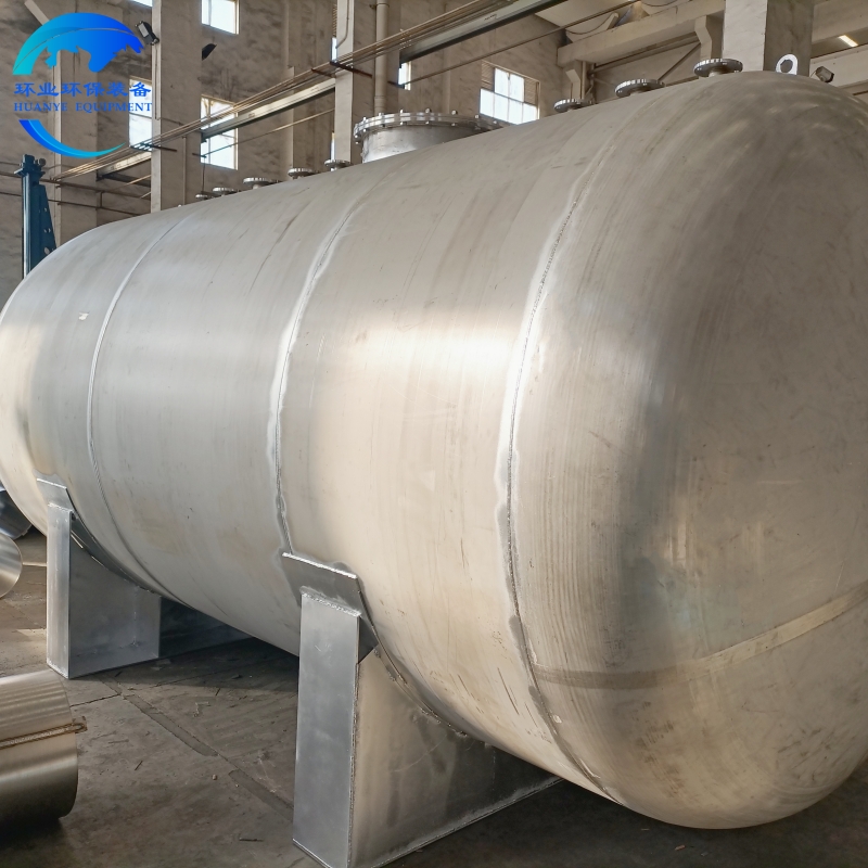 不銹鋼氨水儲(chǔ)罐在醫(yī)藥領(lǐng)域的應(yīng)用