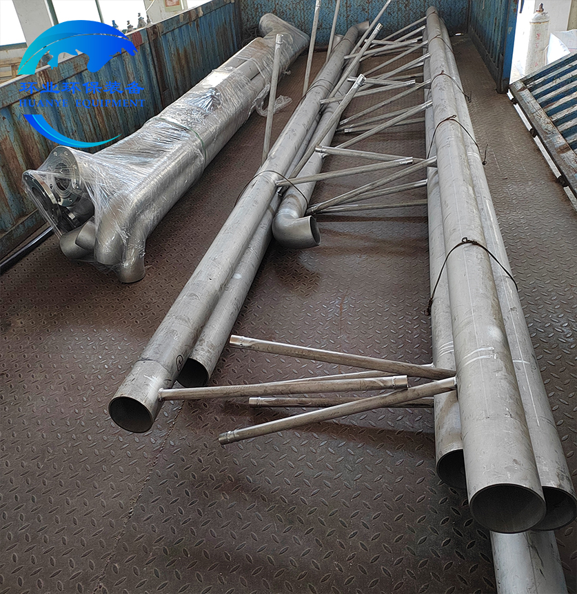 如何選擇耐磨損抗腐蝕的脫硫塔噴淋管