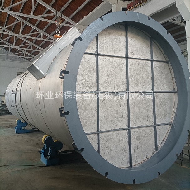 不銹鋼脫硫塔對化工行業(yè)廢氣的處理