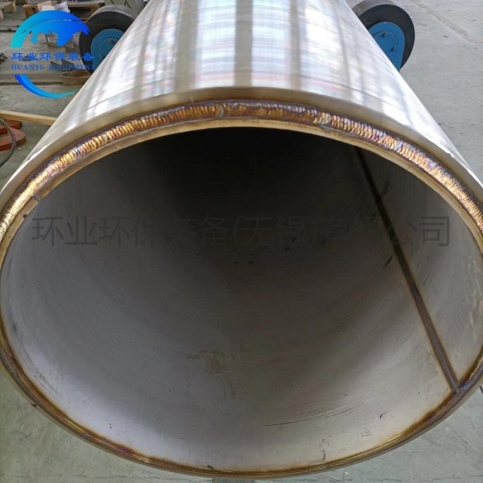 如何正確存放工業(yè)310S不銹鋼坩堝