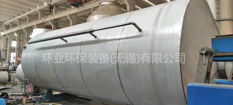 不銹鋼凈化塔的常見(jiàn)構(gòu)造