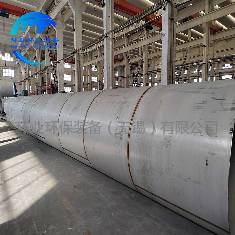 工業(yè)不銹鋼煙囪的日常檢查