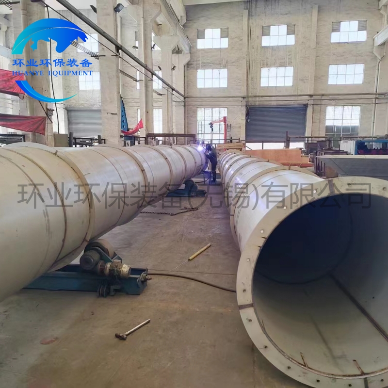 工業(yè)不銹鋼煙囪常見問題排查