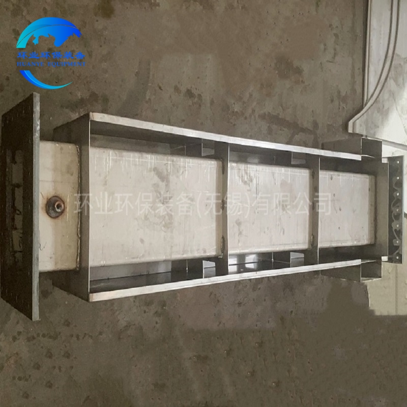 亳州燒結爐帶水槽