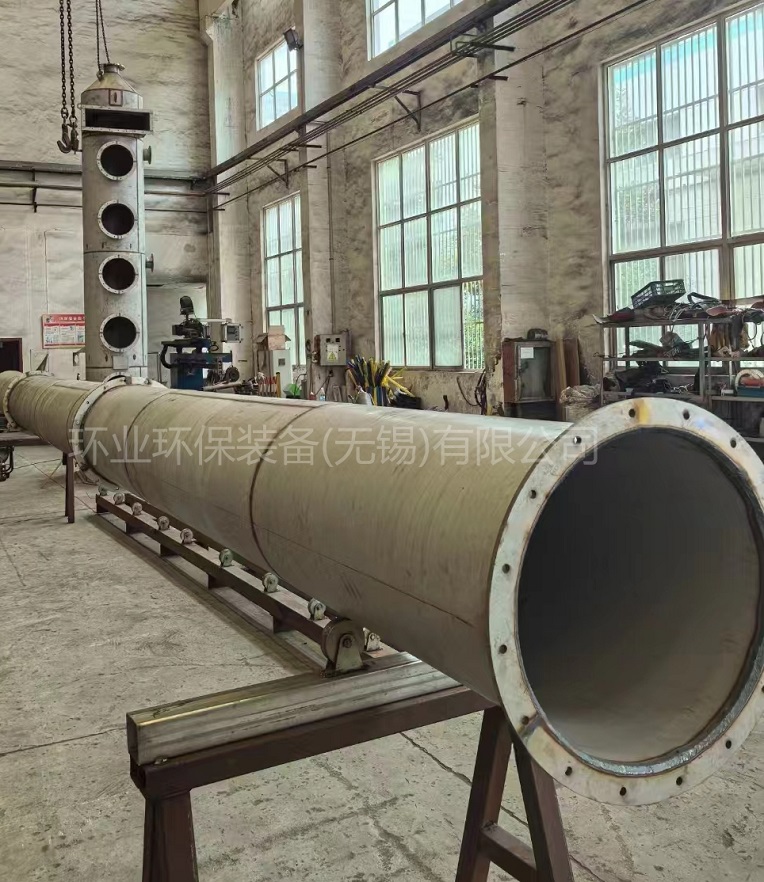 工業(yè)不銹鋼煙囪的保溫與抗風(fēng)設(shè)計(jì)