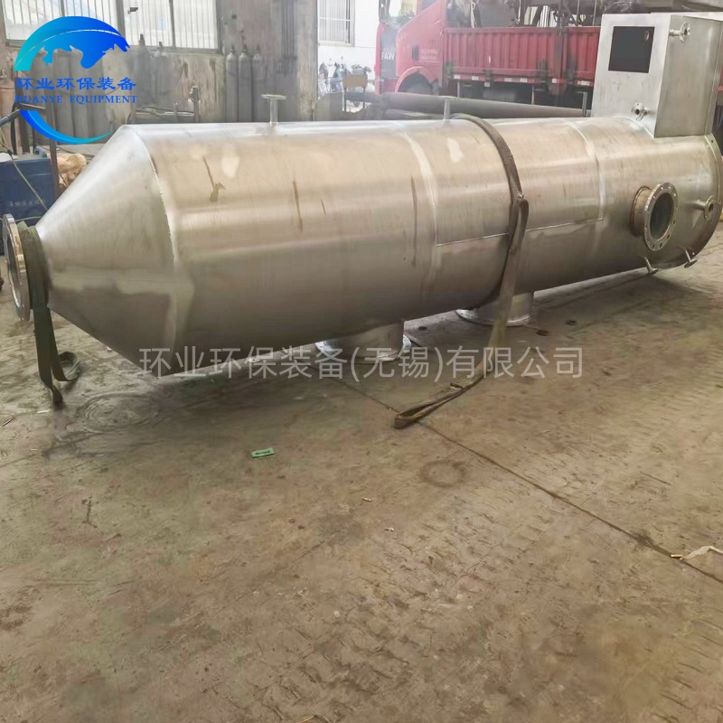 阿克蘇不銹鋼噴淋塔1.jpg
